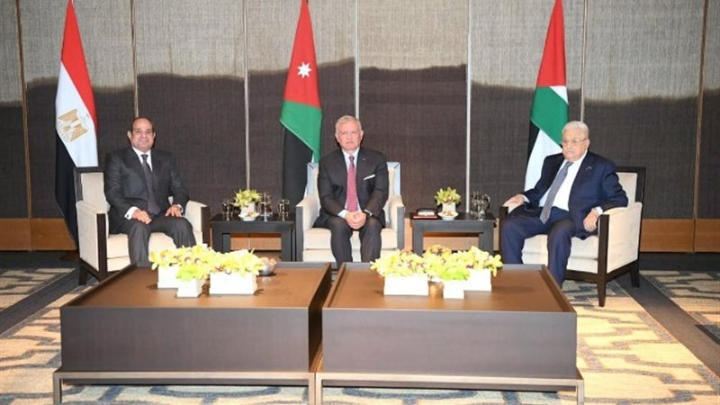 القمة الثلاثية بين مصر والأردن وفلسطين