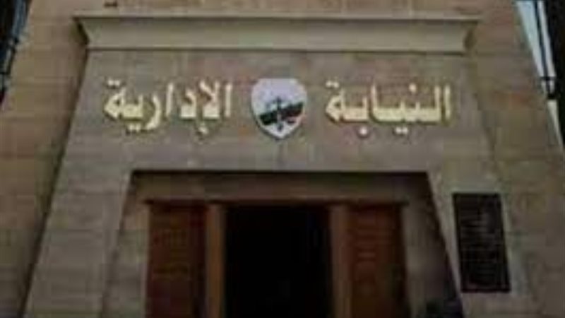 أرشيفية