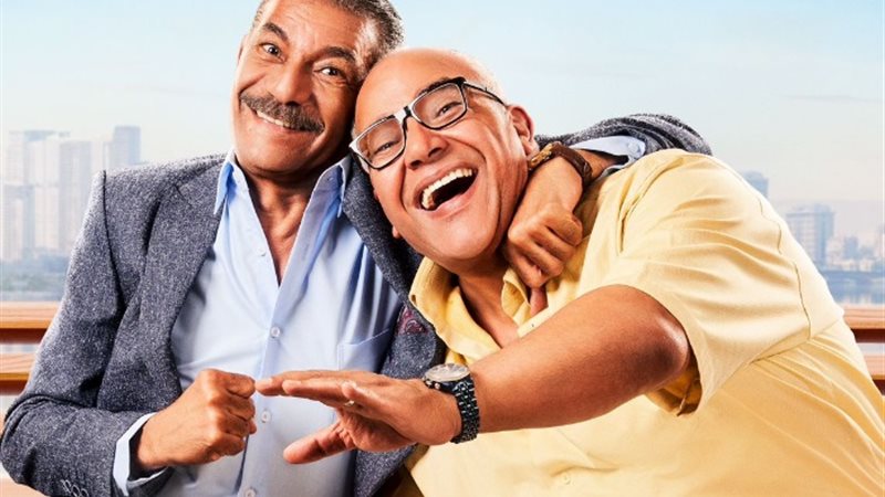 فيلم أنا وابن خالتي