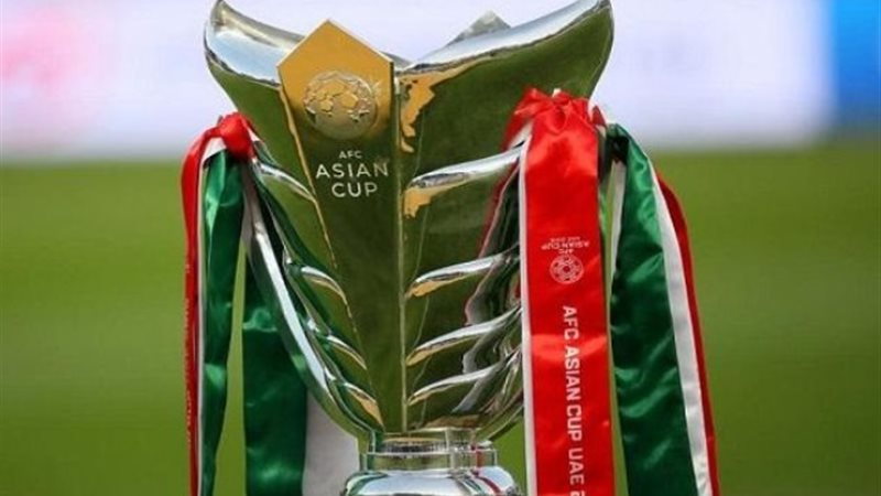 كاس أمم اسيا