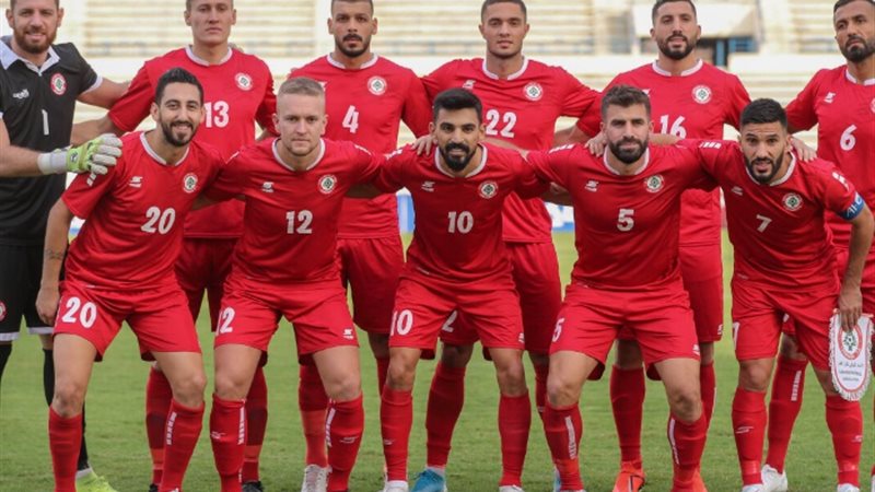 منتخب لبنان