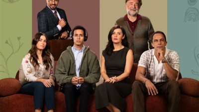 مسلسل حالة خاصة، يعالج قضية التعامل مع مرض التوحد