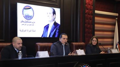 أمانة المرأة بمستقبل وطن تعقد اجتماعاً لأمينات المحافظات