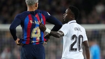 كأس السوبر الإسباني، قنوات مجانية تنقل مباراة برشلونة وريال مدريد