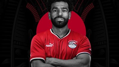 محمد صلاح، اتحاد الكرة يتغنى بالملك المصري قبل لقاء موزمبيق بـ«هداف الجيل»
