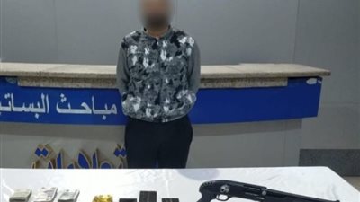القبض على تشكيل عصابي بحوزته 30 كيلو حشيش في دار السلام