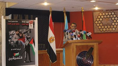 انطلاق مؤتمر «100 يوم إبادة» بنقابة الصحفيين لدعم قطاع غزة