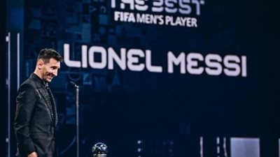 رغم تعادله مع هالاند، مسي يفوز بلقب الأفضل في العالم لـ The Best لعام 2023