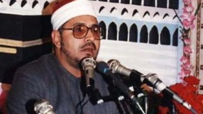 الشيخ الشحات محمد أنور