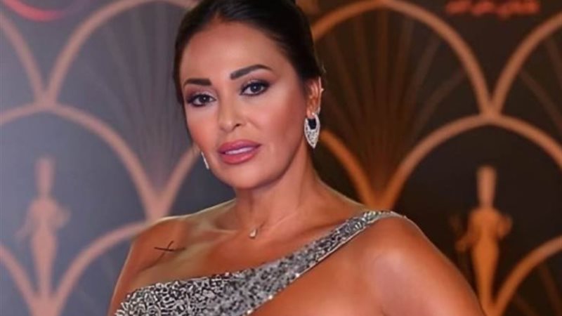 داليا البحيري