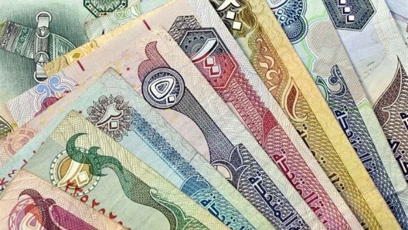 عملات عربية