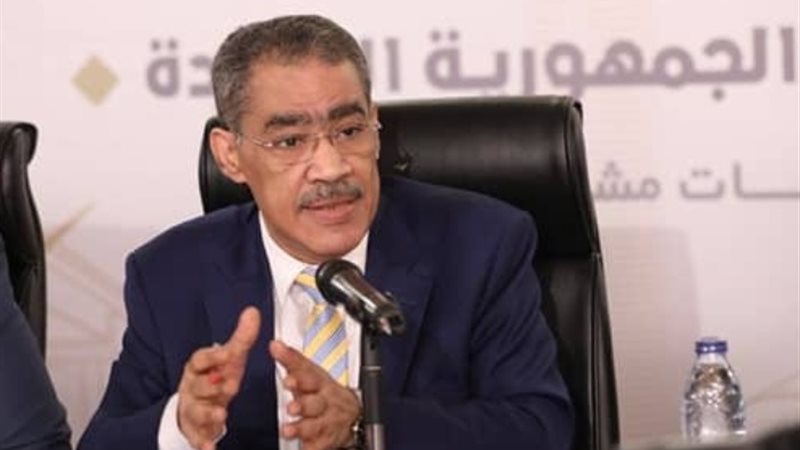 ضياء رشوان
