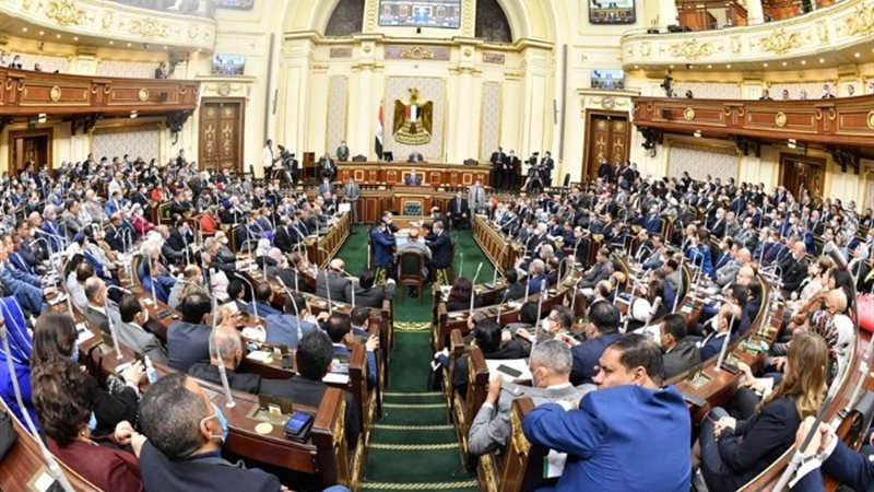 مجلس النواب