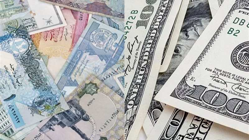 العملات العربية والأجنبية