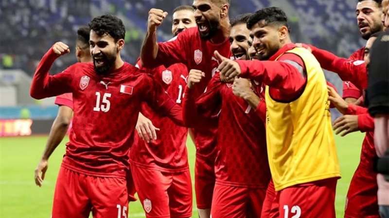 البحرين