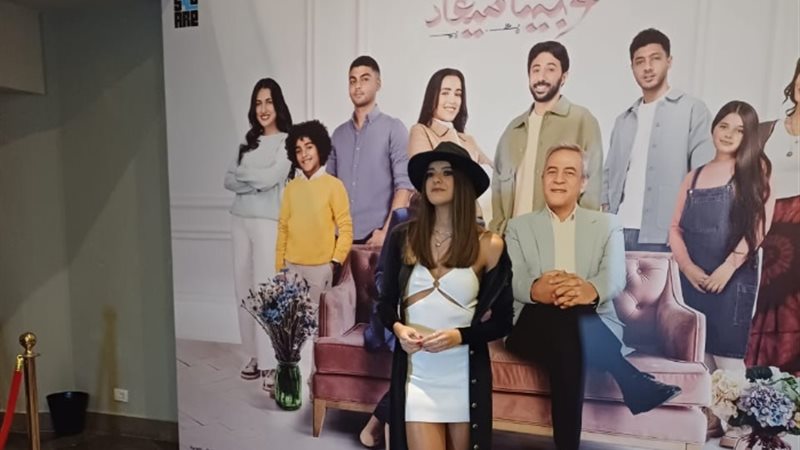 ميران عبد الوارث