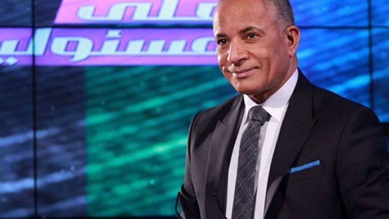 أحمد موسى
