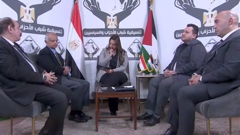 صالون تنسيقية شباب الأحزاب والسياسيين
