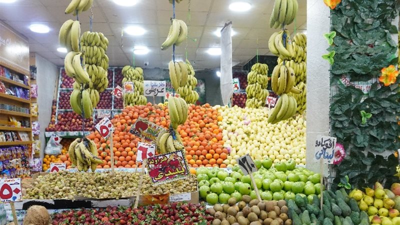 أسعار الفاكهة