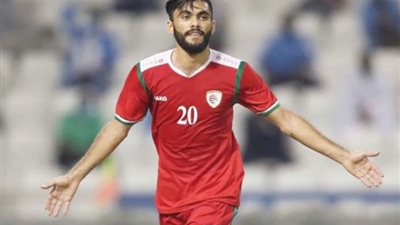 كأس آسيا، عمان تتفوق بهدف على السعودية في الشوط الأول