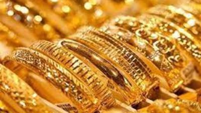 سكرتير شعبة الذهب يكشف ارتفاع مرتقب في سعر عيار 24.. اعرف التفاصيل