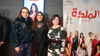 فيلم الملكة يحقق 42 ألف جنيه في أول ليلة عرض