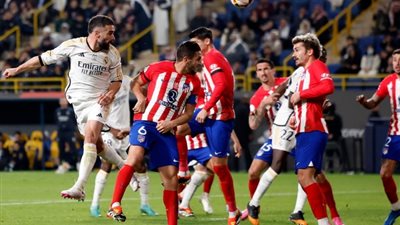 مباراة ريال مدريد واتليتكو مدريد في كأس ملك إسبانيا