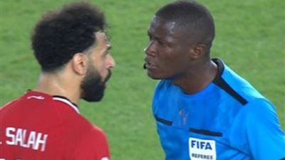 مصر وغانا، محمد صلاح ينفعل على حكم المباراة (صور)