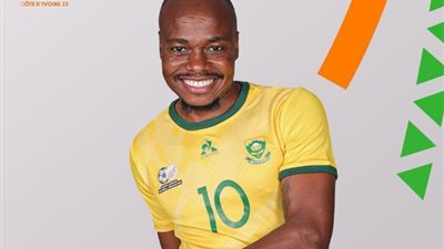 كأس أمم إفريقيا، التعادل السلبى يحسم الشوط الأول بين جنوب إفريقيا ومالي