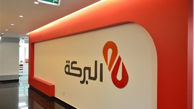تمويل يصل إلى 750 ألف جنيه، شروط قرض السيارة المستعملة من بنك البركة
