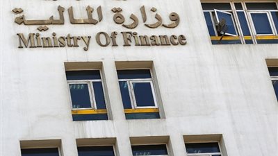 المالية ترد على تصنيف موديز: برنامج «الطروحات» يُعزز قدرتنا التمويلية