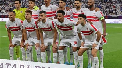 الزمالك بالزي الأساسي في ودية الوحدة الإماراتي غدًا