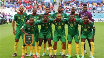 أمم إفريقيا، التشكيل الرسمي لمنتخب الكاميرون في مواجهة السنغال