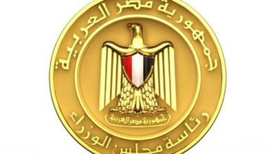 ساعات على فتح باب التقديم لوظائف الحكومة المتاحة لشباب الخريجين