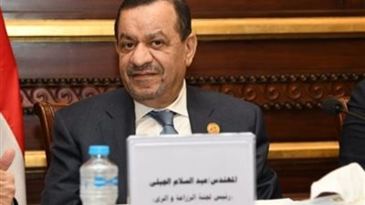 زراعة الشيوخ تناقش غدا طلبين بشأن تنمية الثروة السمكية