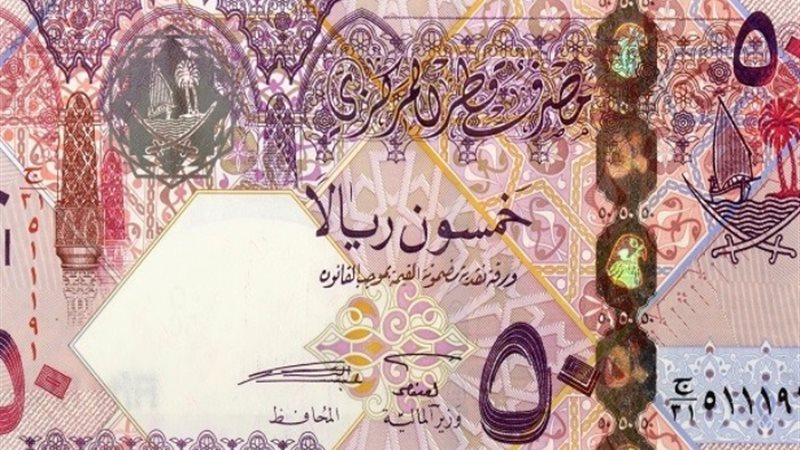 الريال القطري اليوم الأربعاء