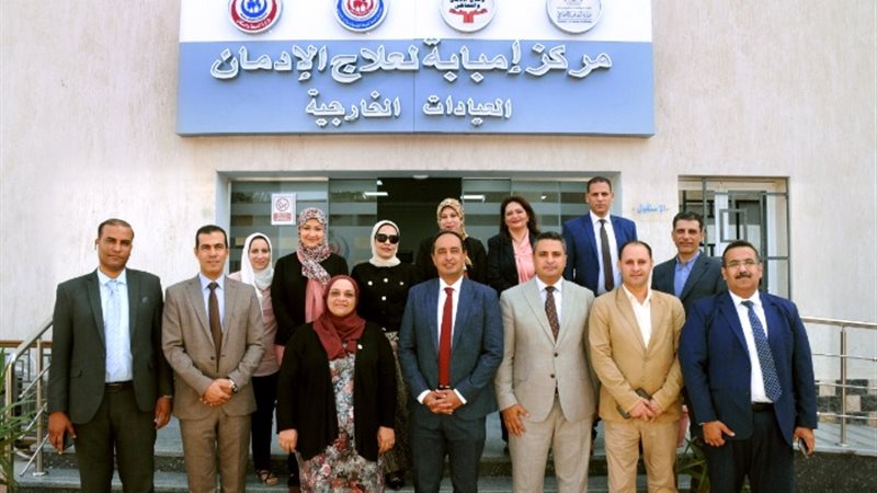 مركز امبابة لعلاج الادمان