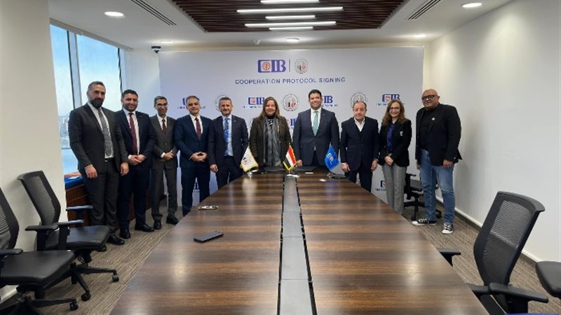 بروتكول تعاون بين صندوق الإسكان الاجتماعي والتجاري الدولي C