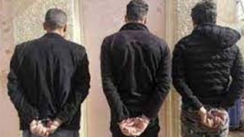 لقبض على 3 أشخاص - تعبيرية