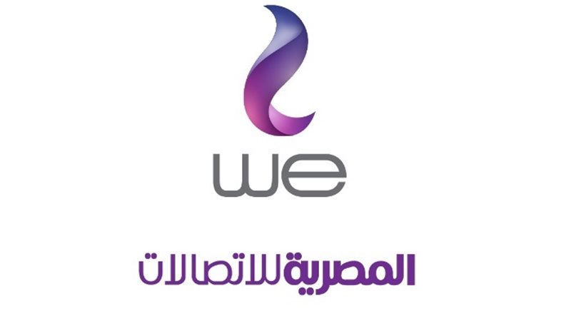 الشركة المصرية للاتصالات