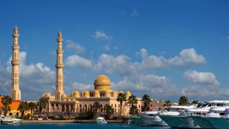 السياحة
