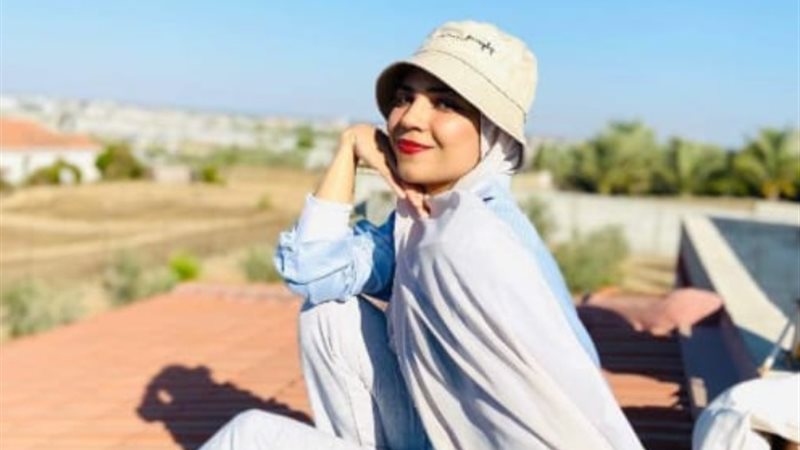 ريم أبو دية