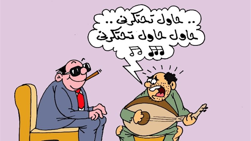 احتكار السلع