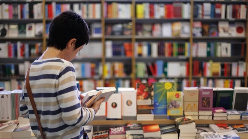 معرض الكتاب