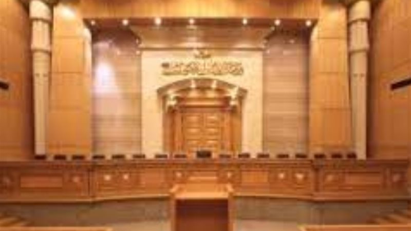 محكمة- ارشيفية