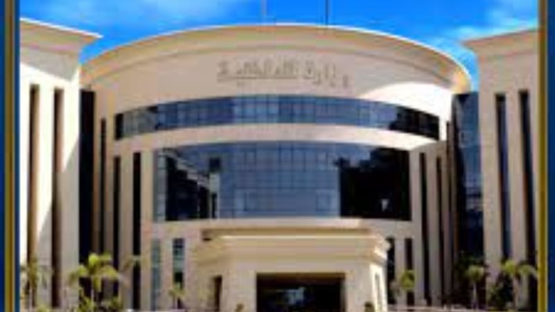 الداخلية-ارشيفية