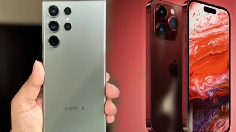 Samsung Galaxy S24 Ultra وآيفون 15 برو ماكس