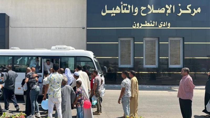 العفو الرئاسي - أرشيفية