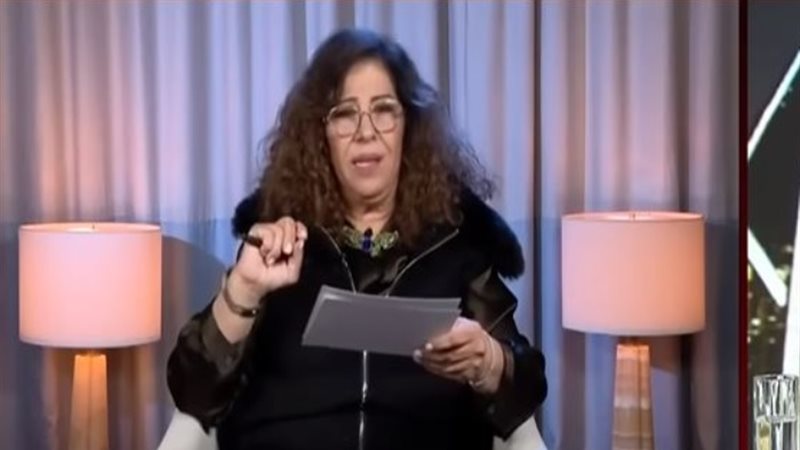 ليلى عبد اللطيف