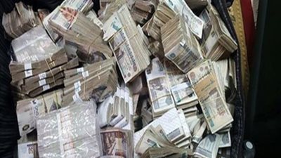 القبض على شخصين بتهمة غسل أموال قيمة 7 ملايين جنيه